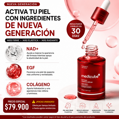 👀 Hay algo que cambia en tu piel después de los 30… ✨ Encuentra la solución con el Sérum de Medicube EGF NAD+ 💧
